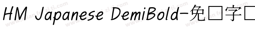 HM Japanese DemiBold字体转换